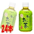 �ɓ��� ��~������ 280ml 1�P�[�X 24�{