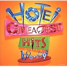 GREATEST HITS 1990-1999