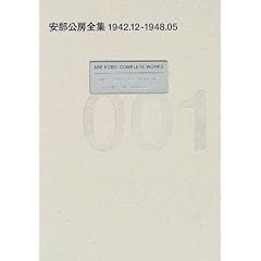 �������[�S�W�q1�r1942.12�]1948.5