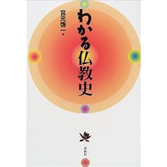 �킩�镧���j