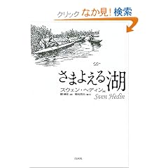 ���܂悦���