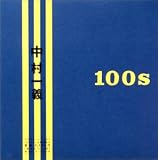 100s