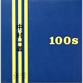 100s