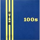 100s