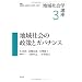 �n�搭���_2007