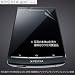 ���ᔽ�ˁu�����v���h���A���`�O���A�EHD Professional PRO GUARD HDAG-ARSH for XPERIA acro SO-02C - arc SO-01C / PGHDAGARSH-XPARC02