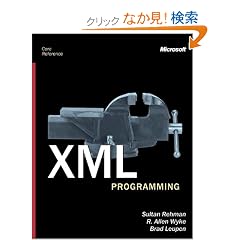 XML Programming  (Core Reference)