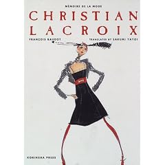 �N���X�`�����E���N���� (M��moire de la mode)