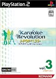 �J���I�P���{�����[�V���� (J-POP�x�X�gVol.3)