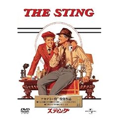 �X�e�B���O [DVD]