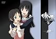 ���-��- 2(�ʏ��) [DVD]