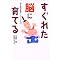 �e�䂳���w�Z�̐搶��