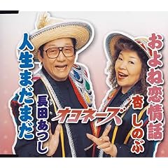 ����˗���b