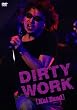 DIRTY WORK [DVD]