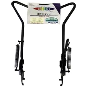 �L���v�e���X�^�b�O(CAPTAIN STAG) �I�b�t�� �����X�^���h���ܗp14�E16�C���`�p �u���b�N Y-2701