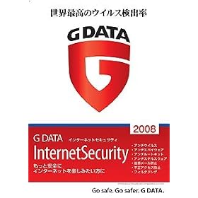 G DATA �C���^�[�l�b�g�Z�L�����e�B2008 1���[�U�[