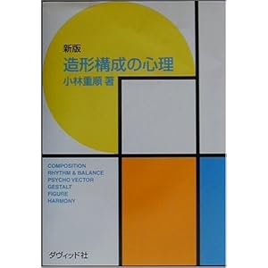 �V�� ���`�\���̐S��