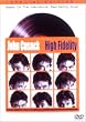 �n�C�E�t�B�f���e�B ���ʔ� [DVD]