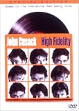 �n�C�E�t�B�f���e�B ���ʔ� [DVD]