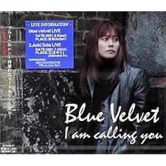 I am calling you