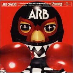 ARB COVERS