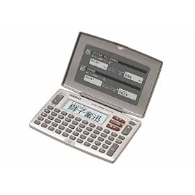 CASIO Ex-word XD-J25-N (2�R���e���c, �X�^���_�[�h���f��, �|�P�b�g�T�C�Y)