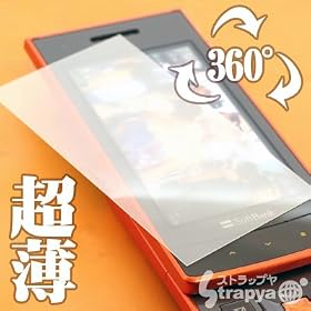 ���[���u���b�N�v���`�i360������3.5 �z���C�g