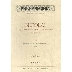 OGT�[1041 �j�R���C ��̌��u�E�B���U�[�̗z�C�ȏ��[�����v���� (Philharmonia miniature scores)