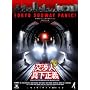 ���l �^�����` �X�^���_�[�h�E�G�f�B�V���� [DVD]