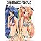 ~�ǂ�łĊy��������~