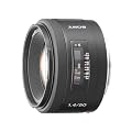 SONY 50mm F1.4 SAL50F14