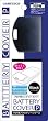 PlayStation Portable��p �o�b�e���[�J�o�[P �u���b�N