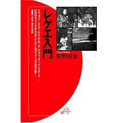 ���Q�G���� (ON BOOKS 21)