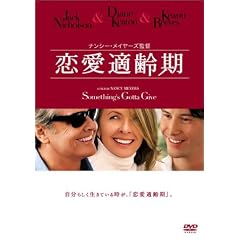 �����K��� [DVD]
