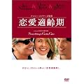 �����K��� [DVD]