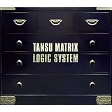TANSU MATRIXLOGIC SYSTEM�ɂ��