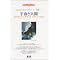 my Book �r�o