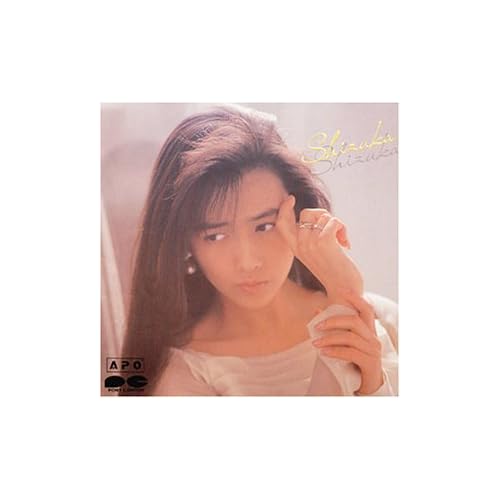 工藤静香:静香[画像]1904.14017.6380