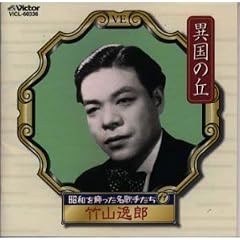 ���a�����������̎肽��(11)