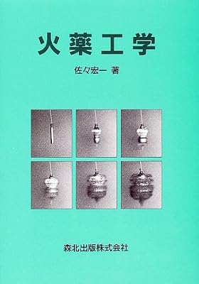  �Ζ�H�w
