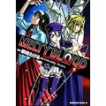MELTY BLOOD (2) (�p��R�~�b�N�X�E�G�[�X (KCA155-2))