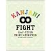 KANJANI�� �ܑ�h�[��TOUR EIGHT�~EIGHTER ������Ȃ�������h�[�������܂���[Blu-ray]