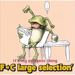 Its my precious thing