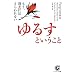��邷_�F��_����_2011.04