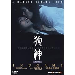 ��_ ���ʔ� [DVD]