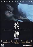 ��_ ���ʔ� [DVD]