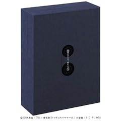 ���E�̒��S�ŁA���������� ���S�\����萶�YDVD-BOX