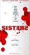 Sisters [VHS] [Import]