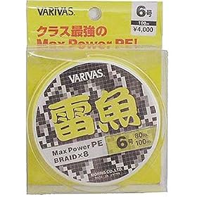 ���[���X(MORRIS) �o���o�X ���� MAX POWER �r�W�u���J���[ 100m �r�V�u���z���C�g(���[10m�C�G���[�}�[�L���O) 6��