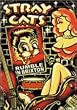 �����u���E�C���E�u���N�X�g�� [DVD]